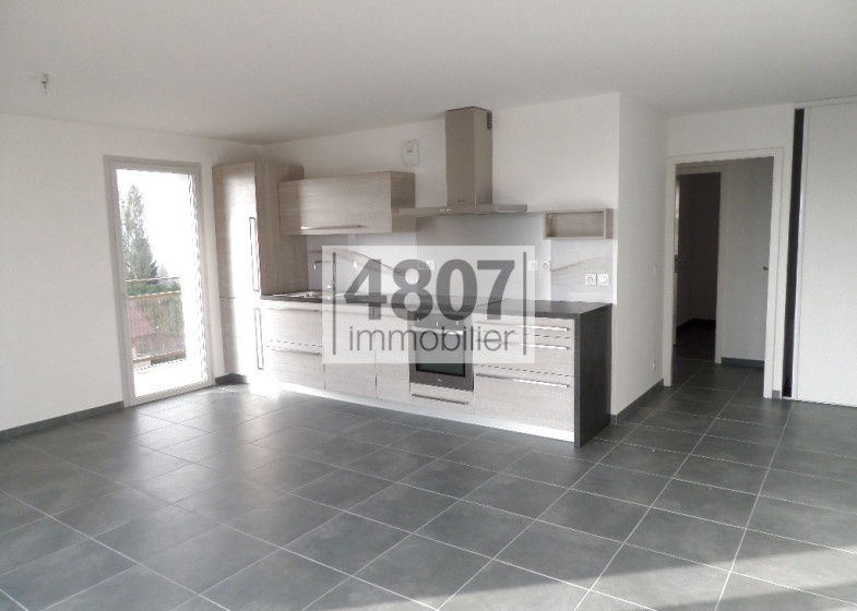 Appartement T4 à louer à Argonay
