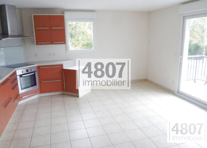 Appartement T3 à louer à La Muraz