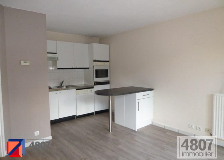 Appartement T2 à louer à Annecy