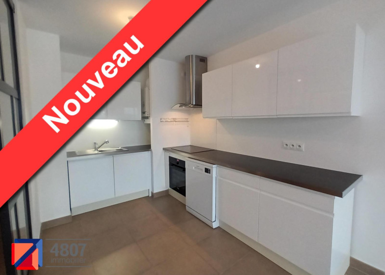 Appartement T2 à louer à Archamps