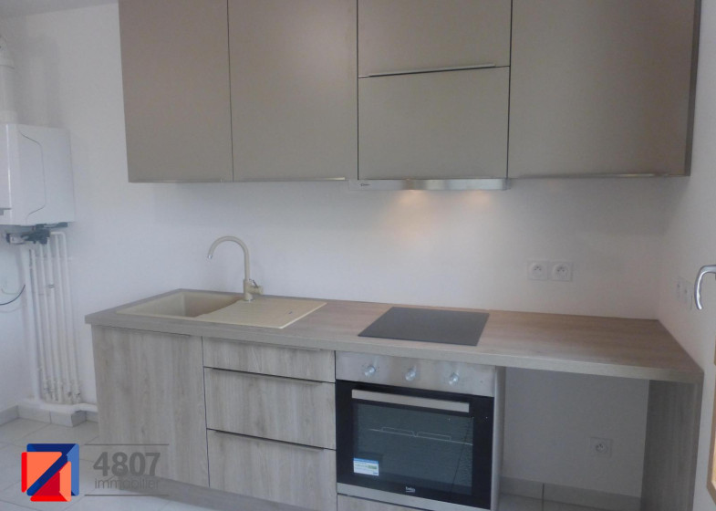 Appartement T2 à louer à Ambilly